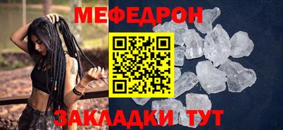 дистиллят марихуана Пенза