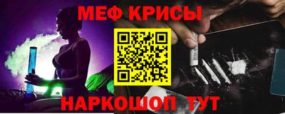 ECSTASY Партизанск
