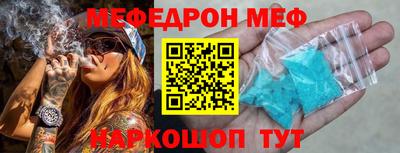 дистиллят марихуана Пенза