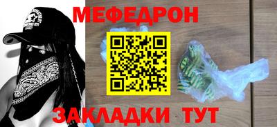 гидропоника Первоуральск