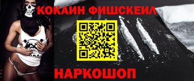 ECSTASY Партизанск