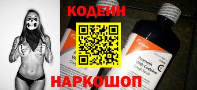 гидропоника Первоуральск