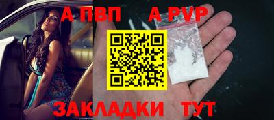 гидропоника Первоуральск