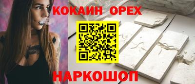 дистиллят марихуана Пенза