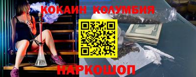 ECSTASY Партизанск