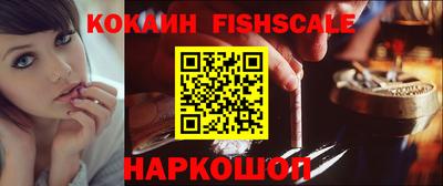 дистиллят марихуана Пенза