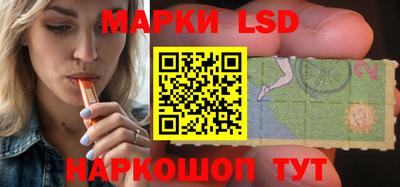 гидропоника Первоуральск