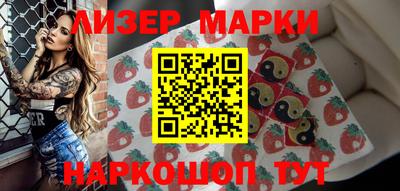 ECSTASY Партизанск