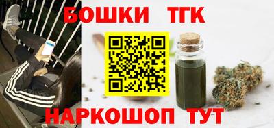 ECSTASY Партизанск