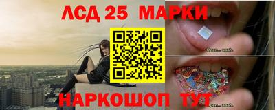 гидропоника Первоуральск