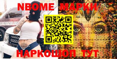 гидропоника Первоуральск