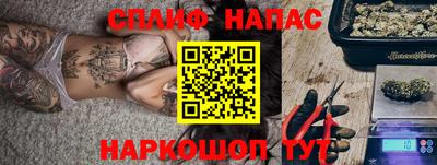 гидропоника Первоуральск