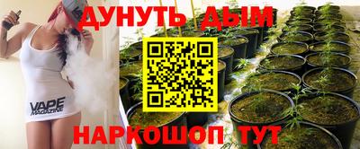 ECSTASY Партизанск