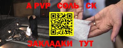 дистиллят марихуана Пенза