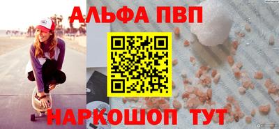 ECSTASY Партизанск
