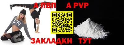ECSTASY Партизанск