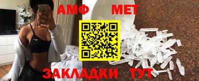 ECSTASY Партизанск