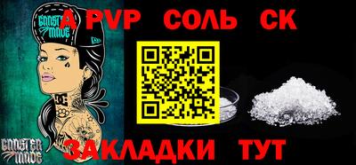 ECSTASY Партизанск