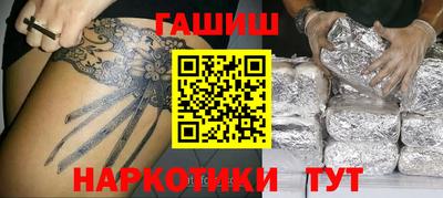 ECSTASY Партизанск