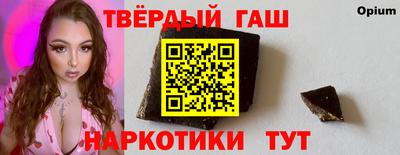 ECSTASY Партизанск