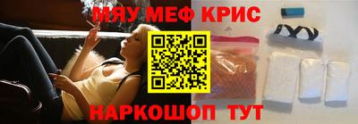 дистиллят марихуана Пенза