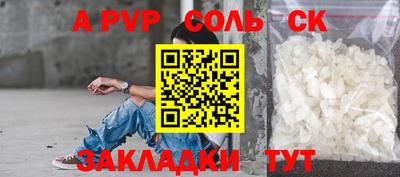 гидропоника Первоуральск