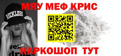 гидропоника Первоуральск