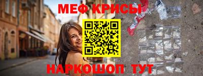 гидропоника Первоуральск
