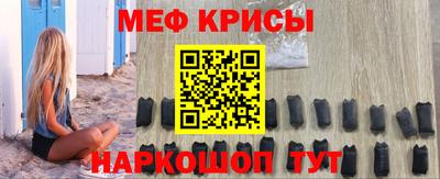 гидропоника Первоуральск