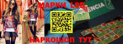 дистиллят марихуана Пенза