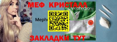 ECSTASY Партизанск