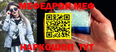 гидропоника Первоуральск