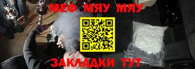 дистиллят марихуана Пенза